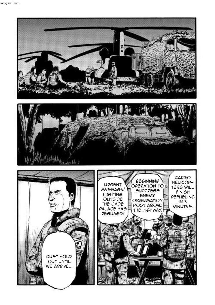 Gate - Jietai Kare no Chi nite, Kaku Tatakeri chapter 73 page 31