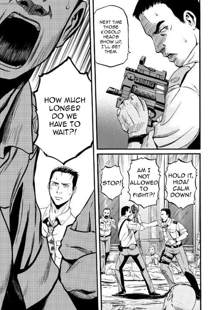 Gate - Jietai Kare no Chi nite, Kaku Tatakeri chapter 73 page 5