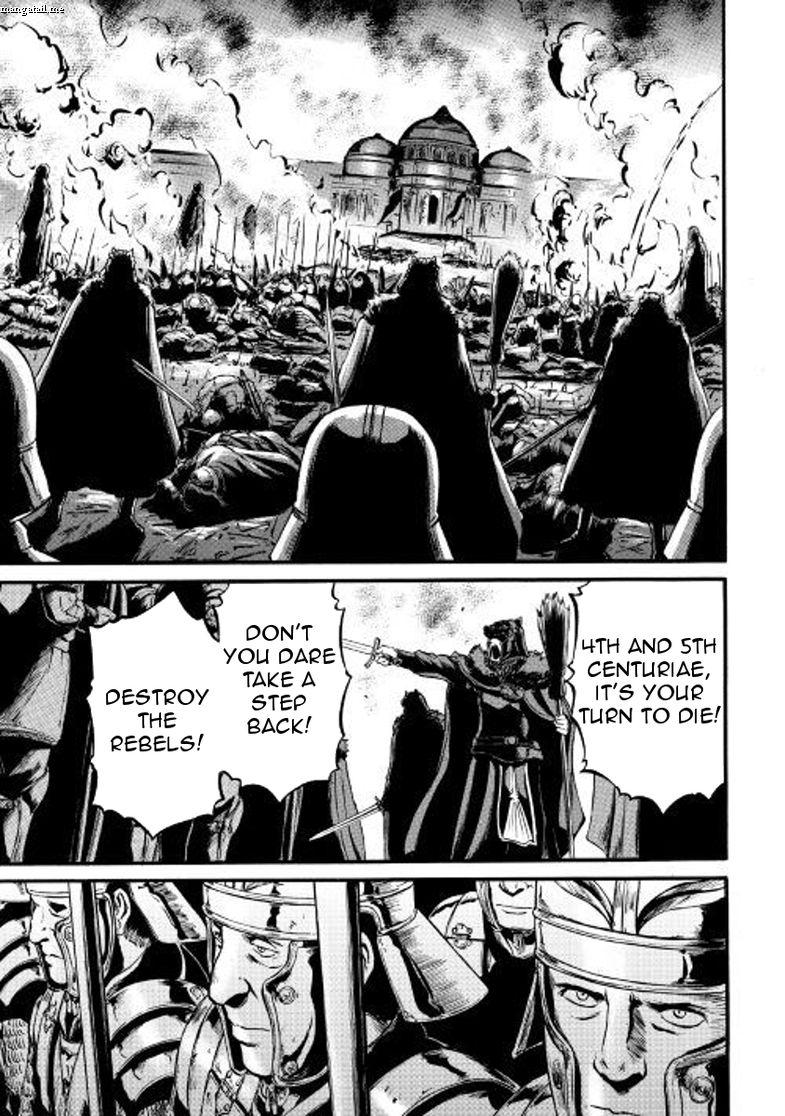 Gate - Jietai Kare no Chi nite, Kaku Tatakeri chapter 74 page 13