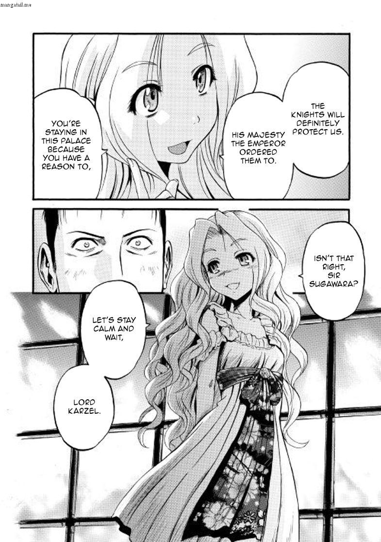 Gate - Jietai Kare no Chi nite, Kaku Tatakeri chapter 74 page 20