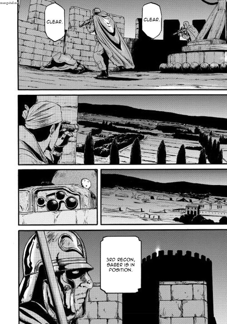 Gate - Jietai Kare no Chi nite, Kaku Tatakeri chapter 74 page 24