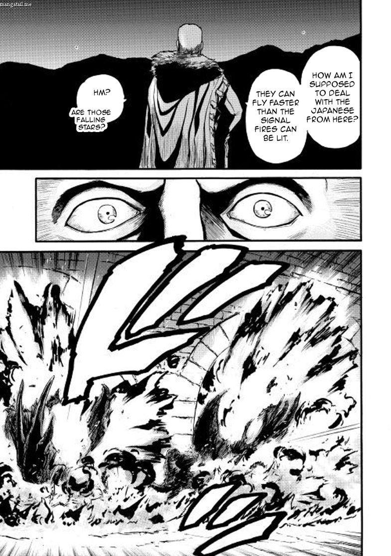 Gate - Jietai Kare no Chi nite, Kaku Tatakeri chapter 74 page 3