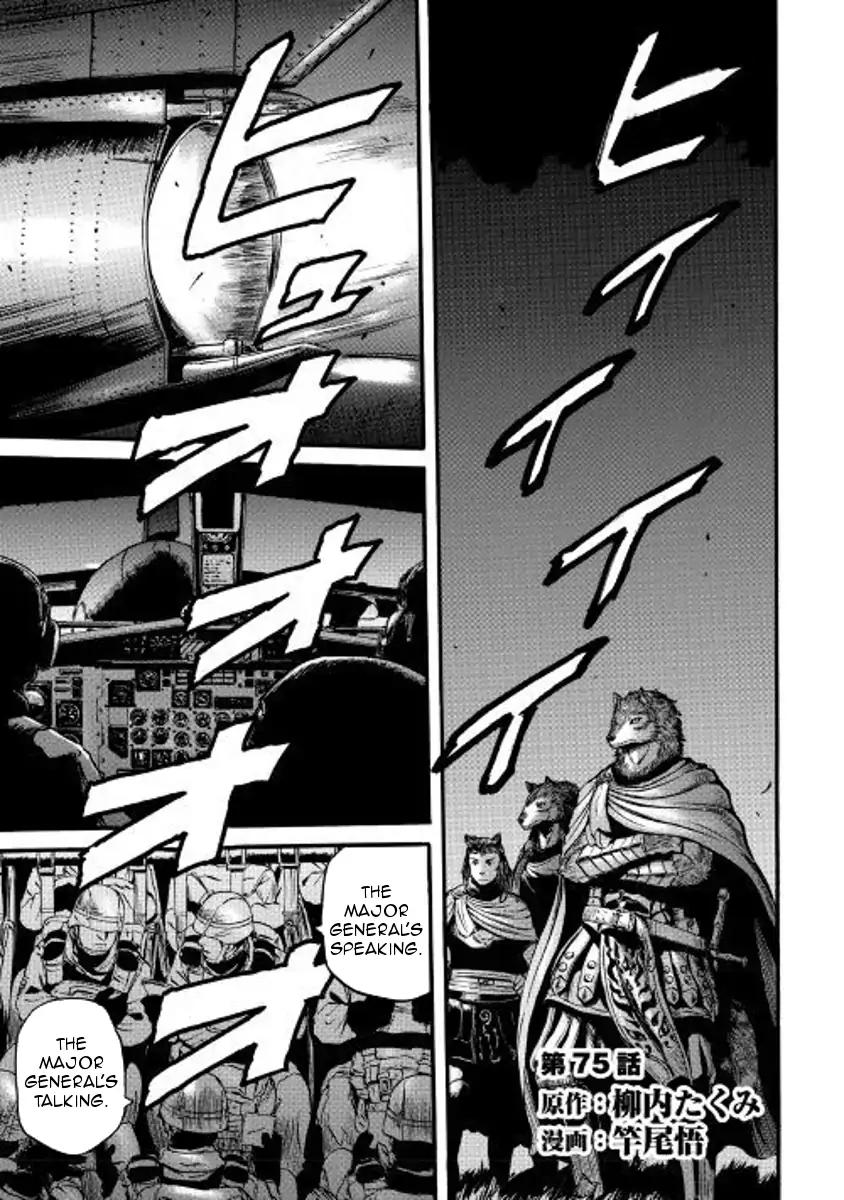 Gate - Jietai Kare no Chi nite, Kaku Tatakeri chapter 75 page 1