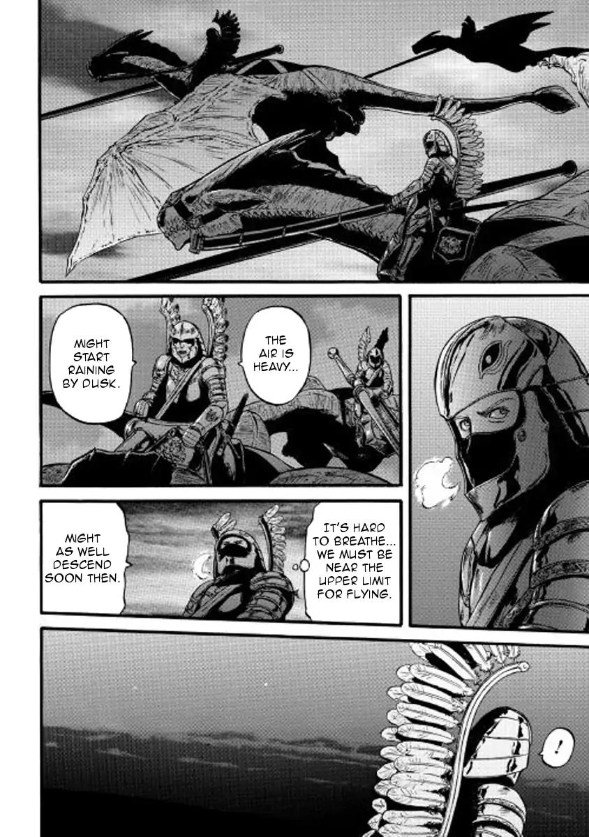 Gate - Jietai Kare no Chi nite, Kaku Tatakeri chapter 75 page 6