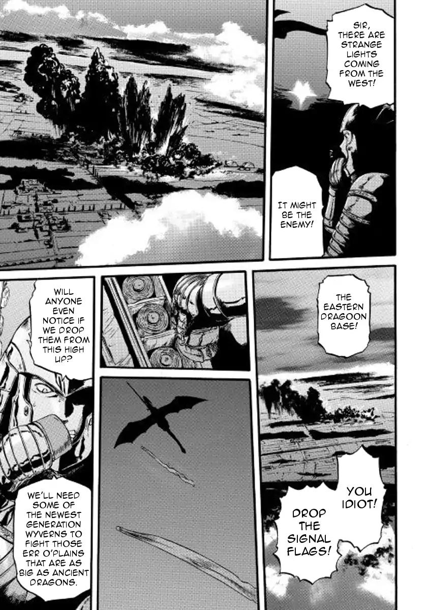 Gate - Jietai Kare no Chi nite, Kaku Tatakeri chapter 75 page 7