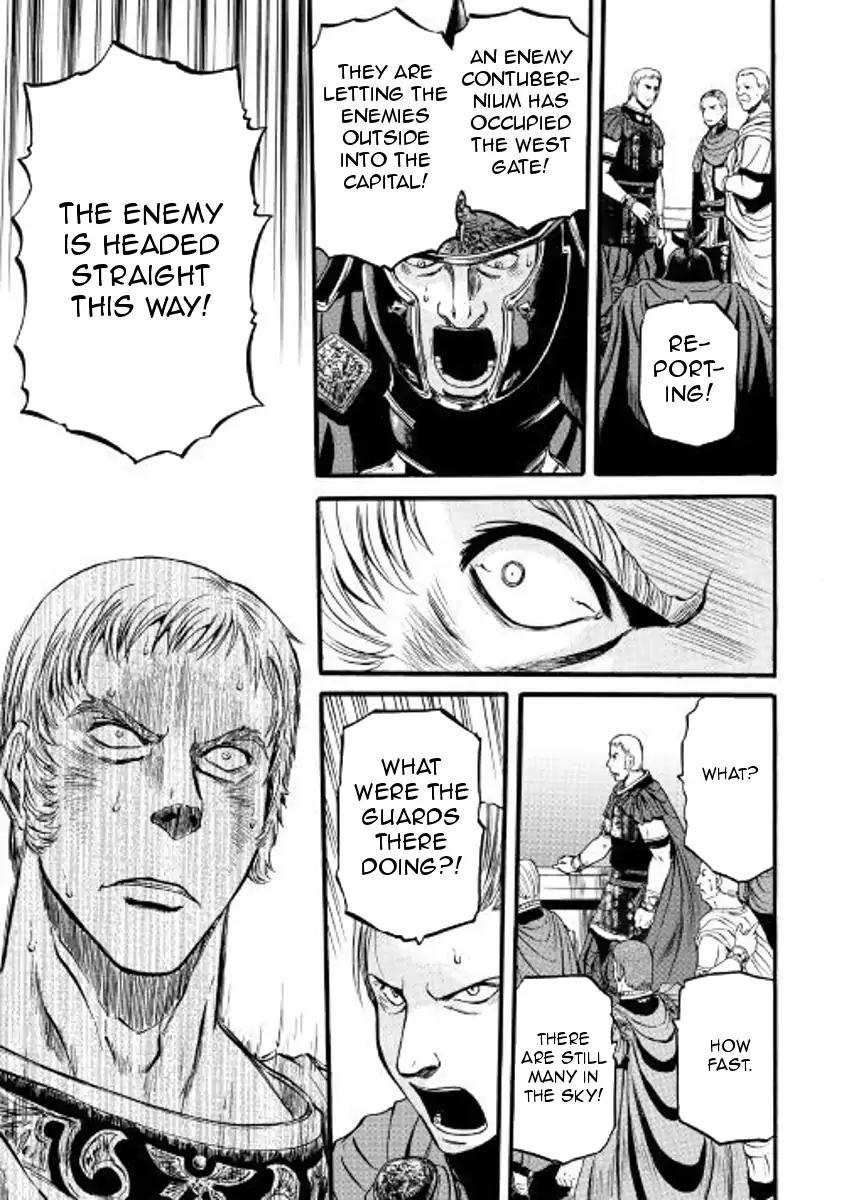 Gate - Jietai Kare no Chi nite, Kaku Tatakeri chapter 76 page 17