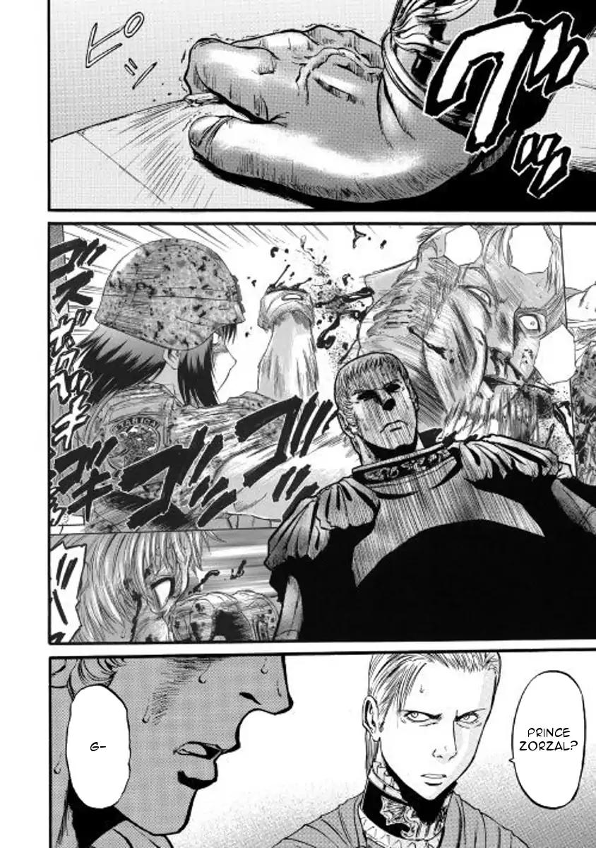 Gate - Jietai Kare no Chi nite, Kaku Tatakeri chapter 76 page 18