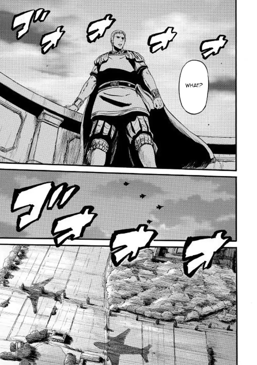 Gate - Jietai Kare no Chi nite, Kaku Tatakeri chapter 76 page 5