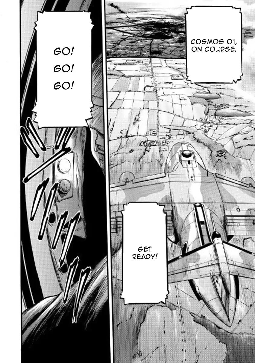 Gate - Jietai Kare no Chi nite, Kaku Tatakeri chapter 76 page 9