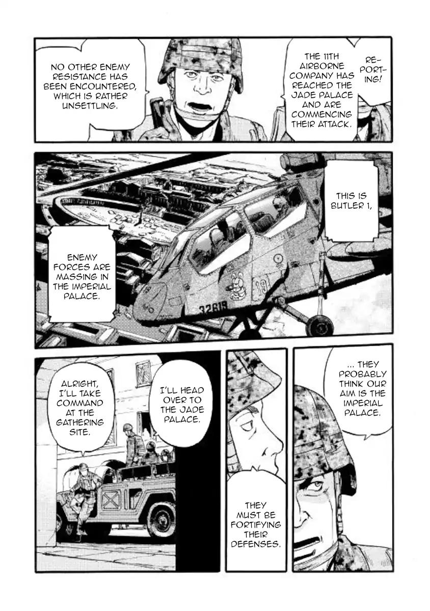 Gate - Jietai Kare no Chi nite, Kaku Tatakeri chapter 77 page 15