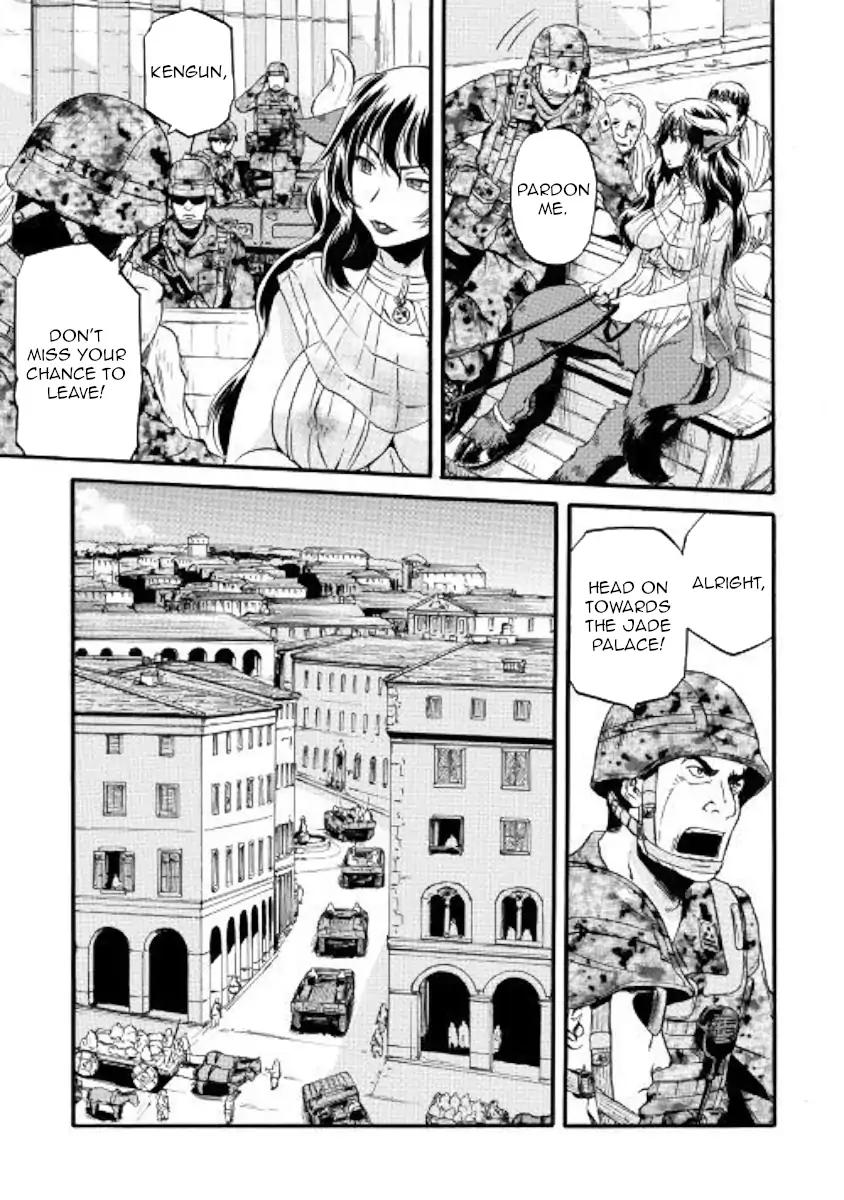 Gate - Jietai Kare no Chi nite, Kaku Tatakeri chapter 77 page 16