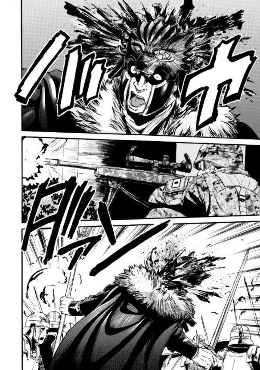 Gate - Jietai Kare no Chi nite, Kaku Tatakeri chapter 77 page 32