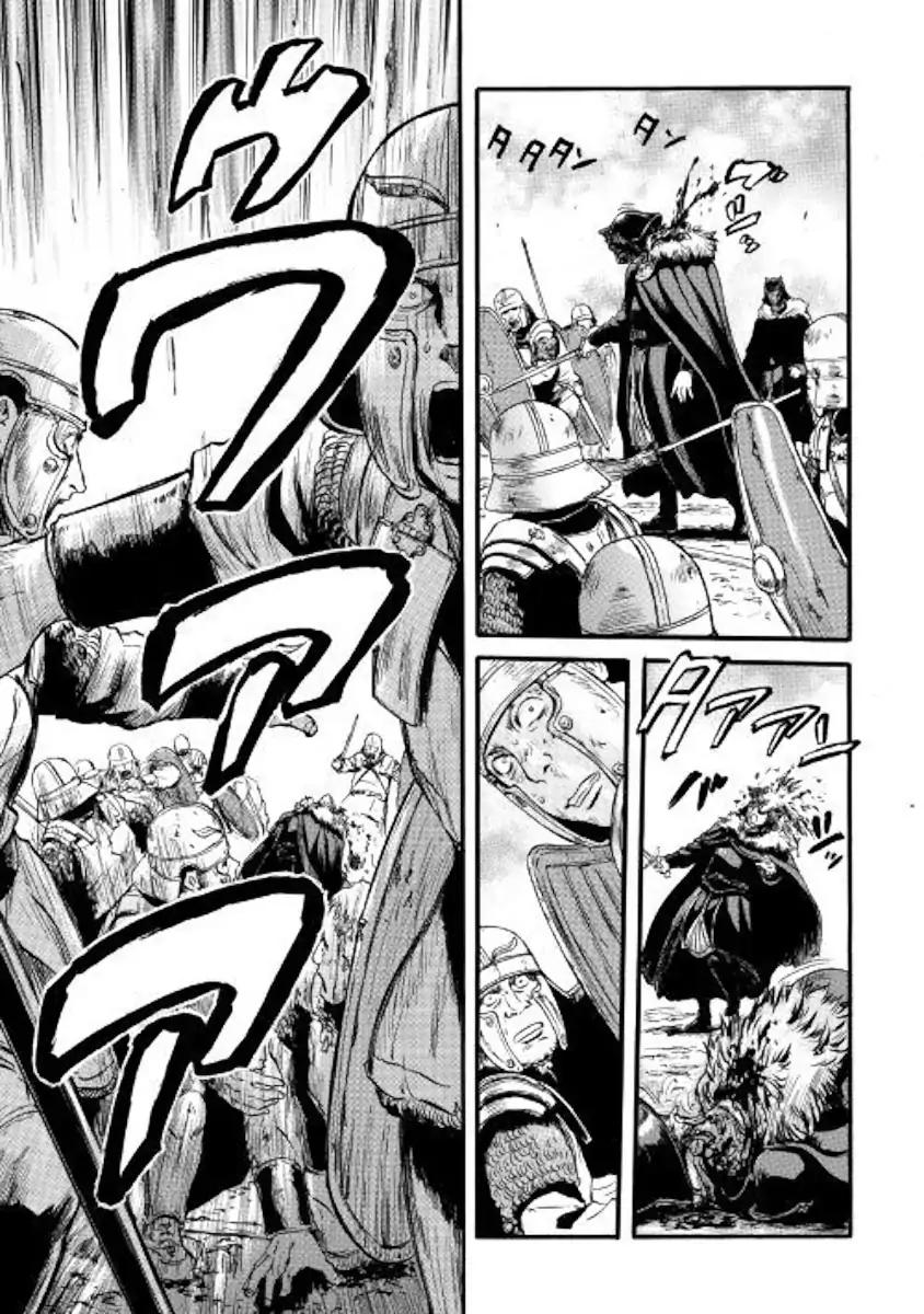 Gate - Jietai Kare no Chi nite, Kaku Tatakeri chapter 77 page 33