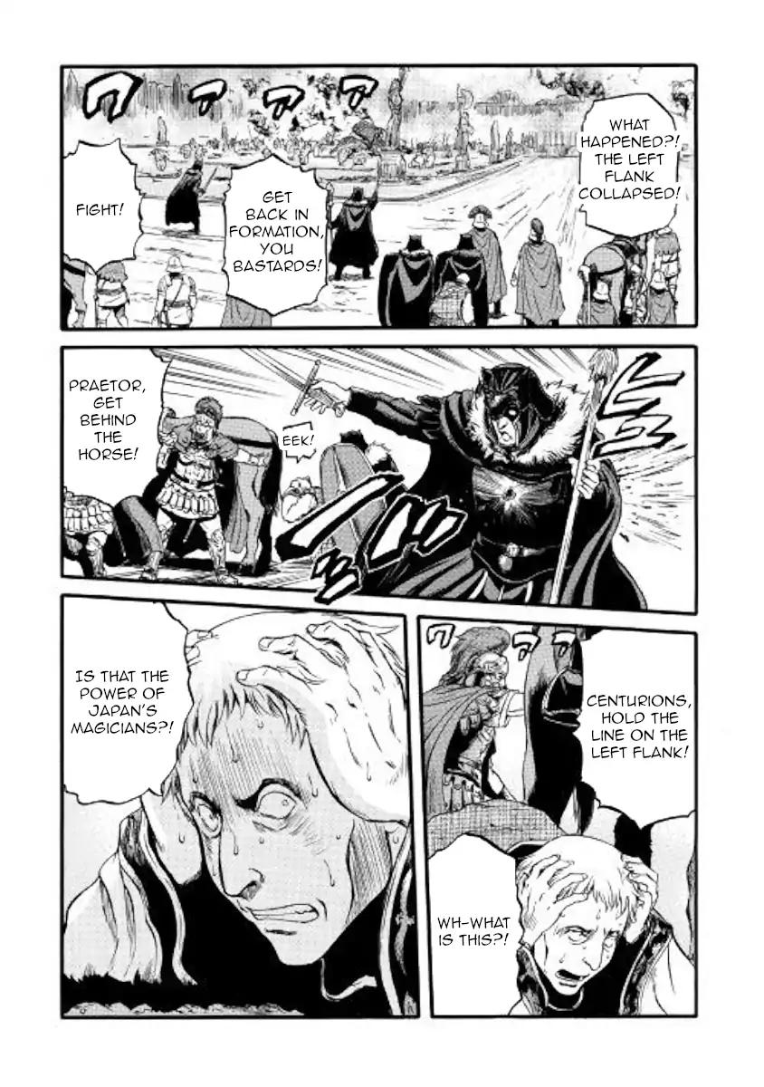 Gate - Jietai Kare no Chi nite, Kaku Tatakeri chapter 77 page 34