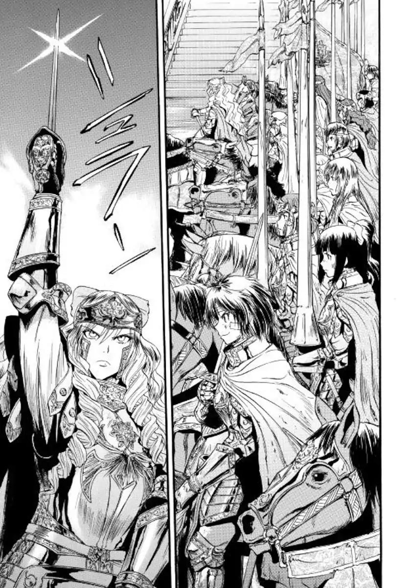 Gate - Jietai Kare no Chi nite, Kaku Tatakeri chapter 77 page 37