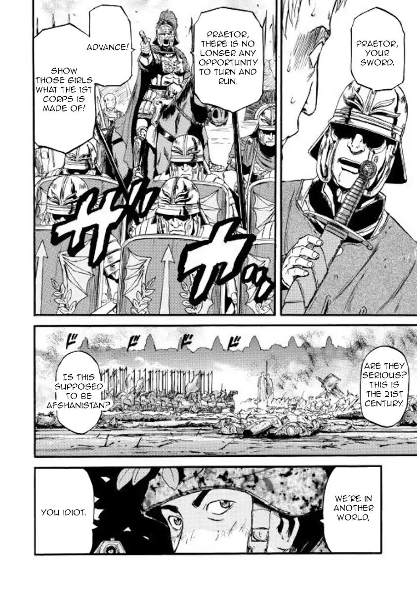 Gate - Jietai Kare no Chi nite, Kaku Tatakeri chapter 78 page 12