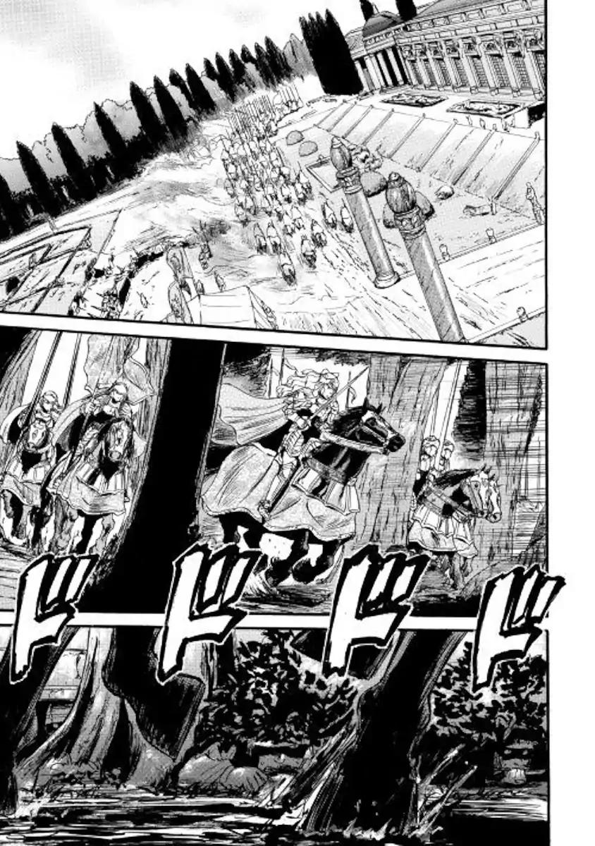 Gate - Jietai Kare no Chi nite, Kaku Tatakeri chapter 78 page 3