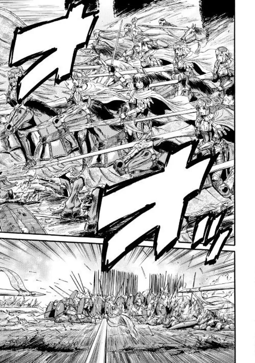 Gate - Jietai Kare no Chi nite, Kaku Tatakeri chapter 78 page 6