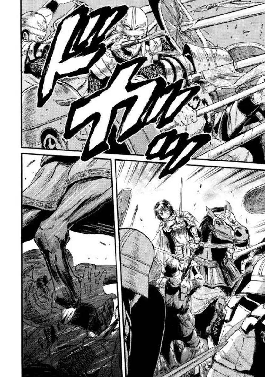 Gate - Jietai Kare no Chi nite, Kaku Tatakeri chapter 78 page 8