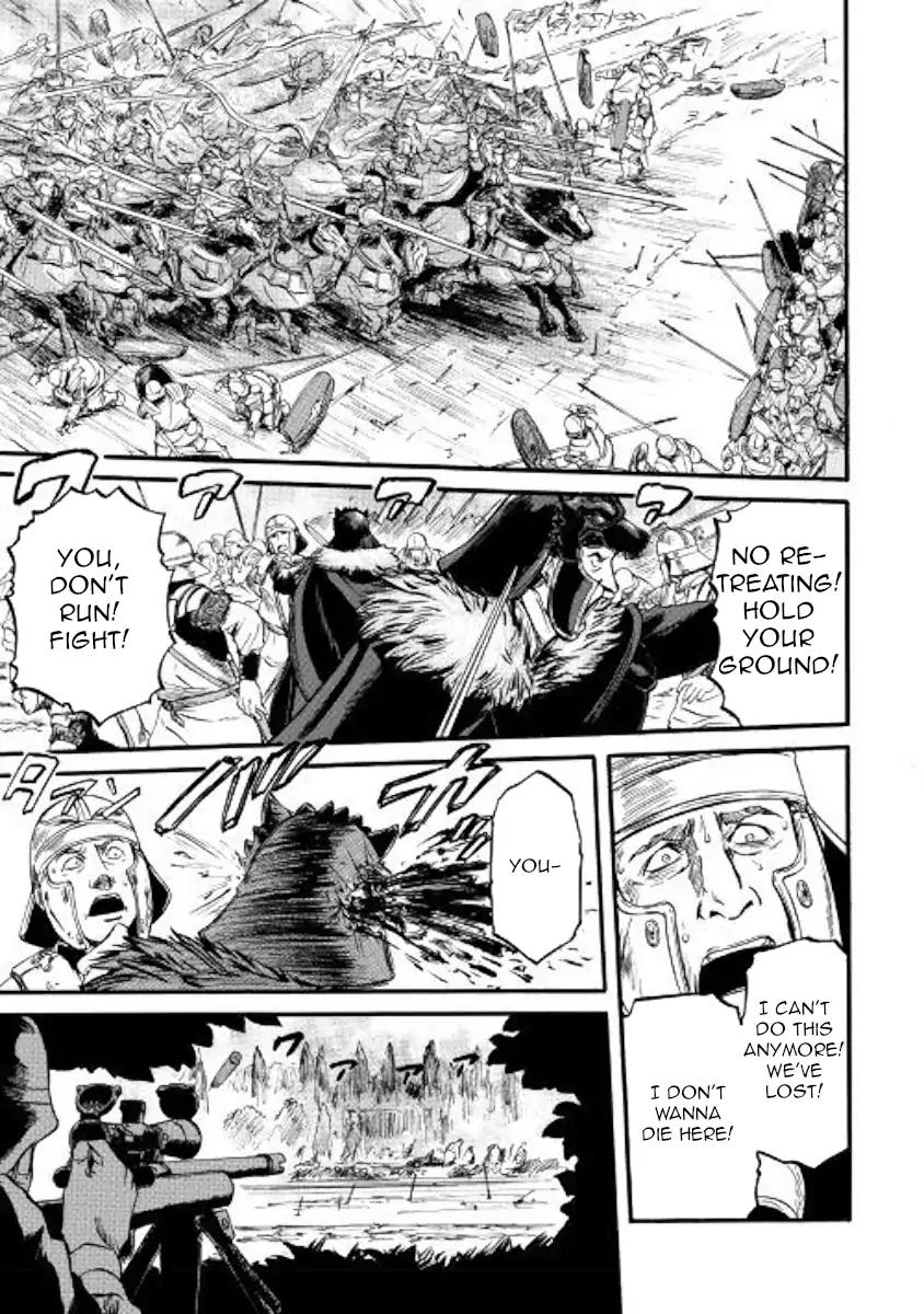 Gate - Jietai Kare no Chi nite, Kaku Tatakeri chapter 78 page 9