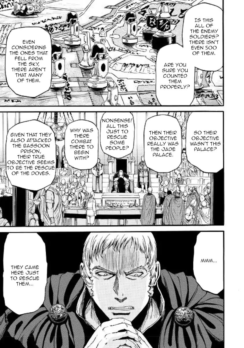 Gate - Jietai Kare no Chi nite, Kaku Tatakeri chapter 79 page 11