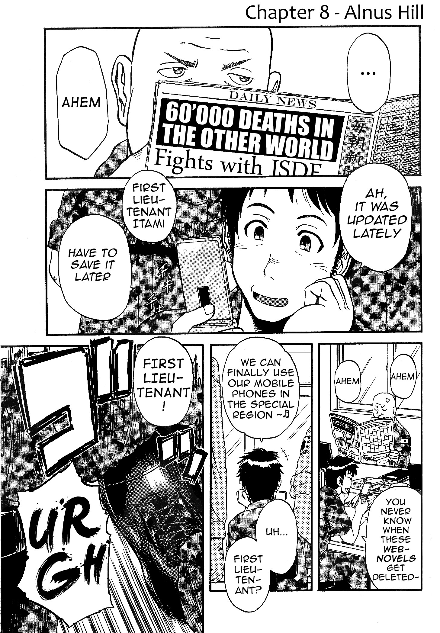 Gate - Jietai Kare no Chi nite, Kaku Tatakeri chapter 8 page 1