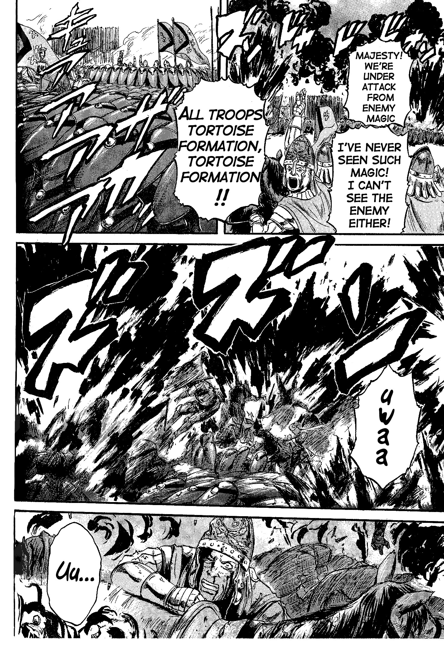 Gate - Jietai Kare no Chi nite, Kaku Tatakeri chapter 8 page 15