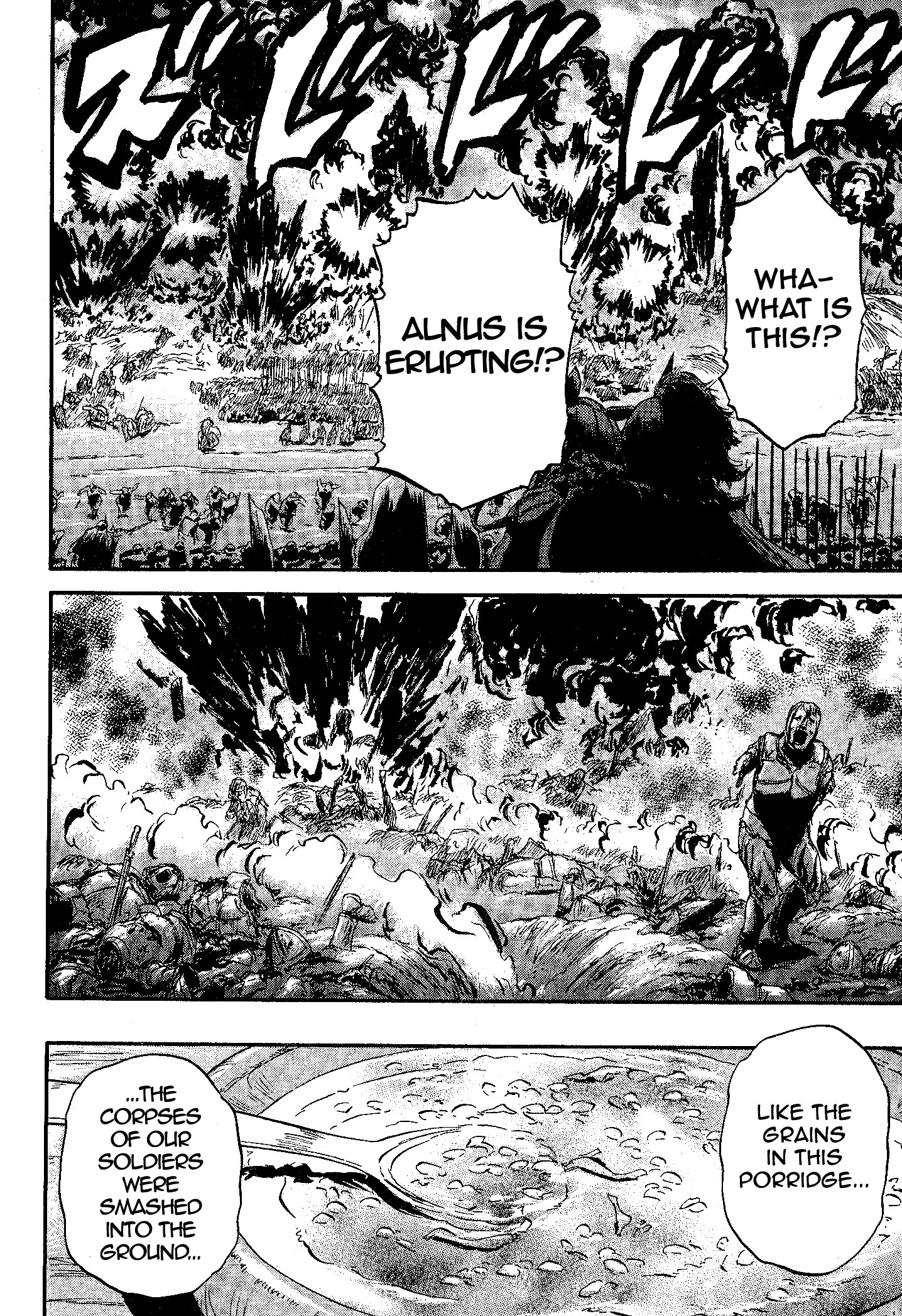 Gate - Jietai Kare no Chi nite, Kaku Tatakeri chapter 8 page 17