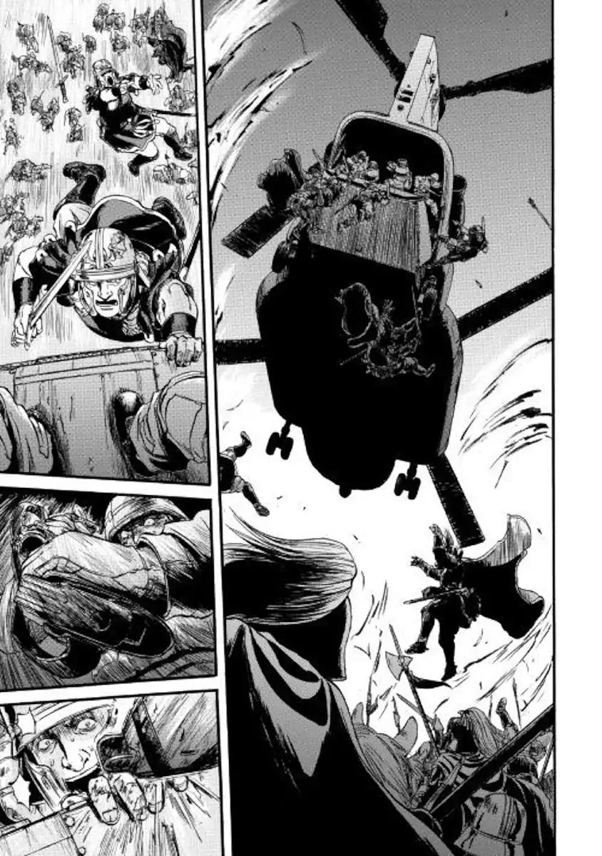 Gate - Jietai Kare no Chi nite, Kaku Tatakeri chapter 80 page 11