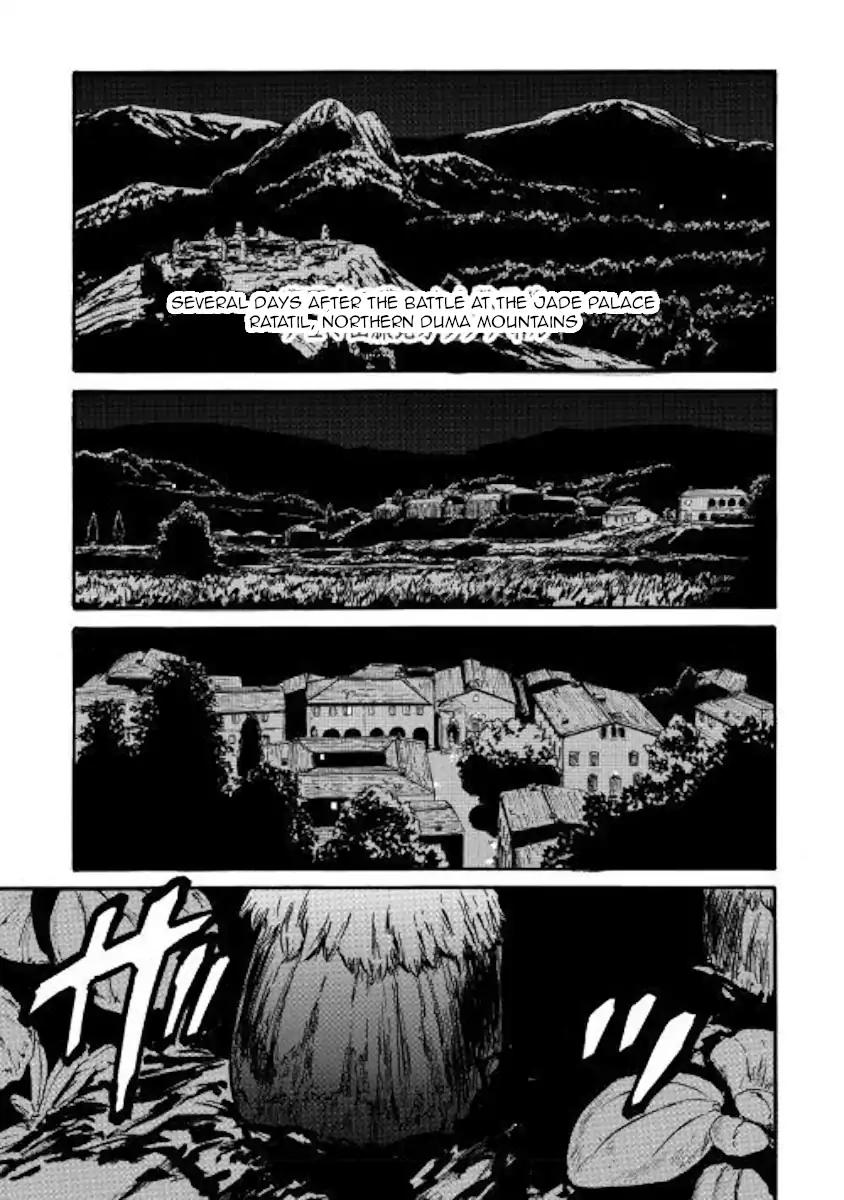 Gate - Jietai Kare no Chi nite, Kaku Tatakeri chapter 81 page 11