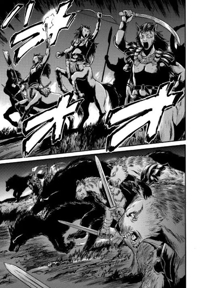 Gate - Jietai Kare no Chi nite, Kaku Tatakeri chapter 81 page 13