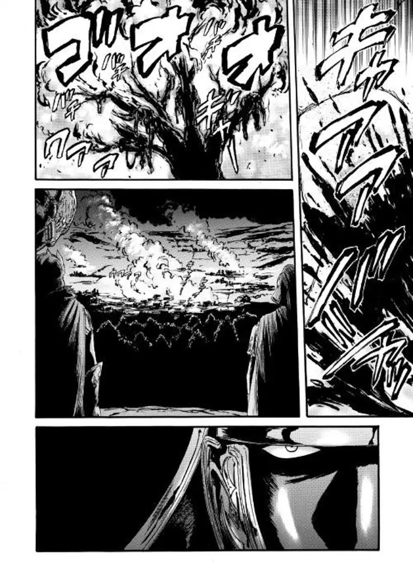 Gate - Jietai Kare no Chi nite, Kaku Tatakeri chapter 81 page 14