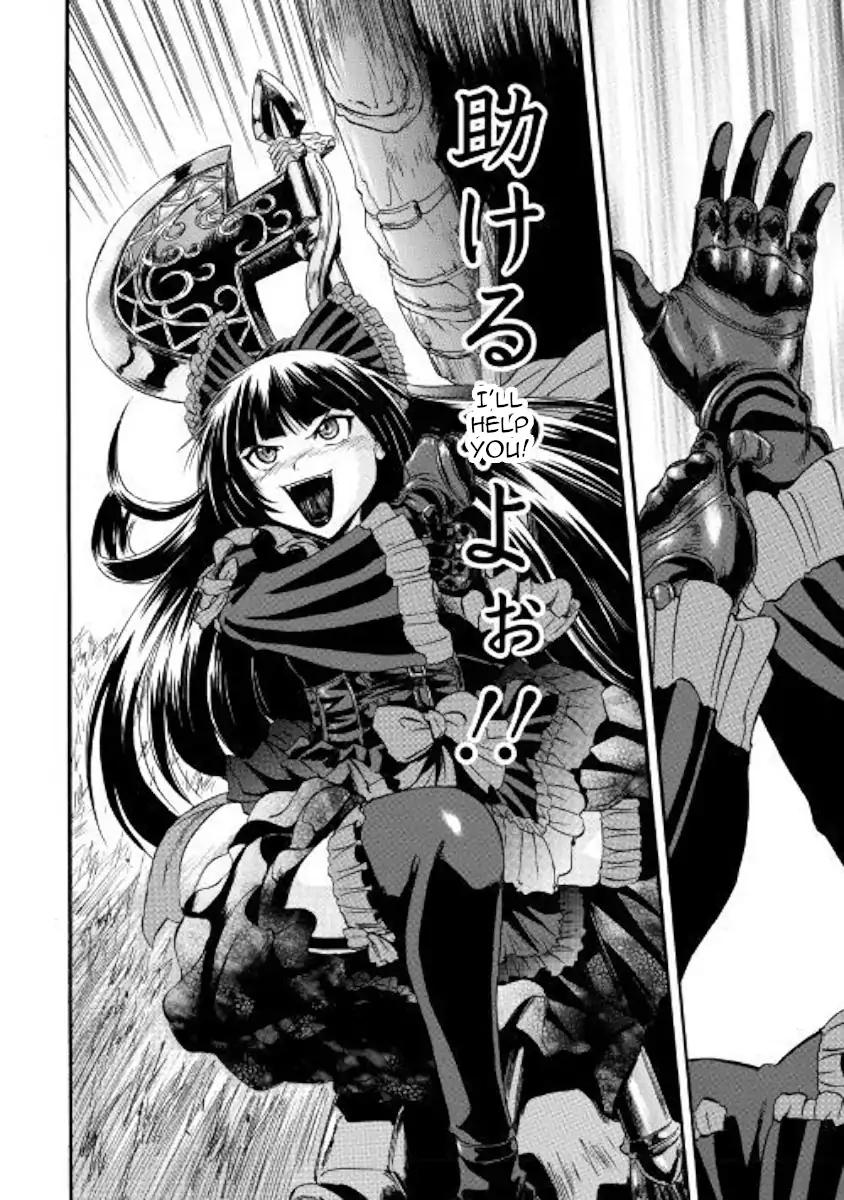 Gate - Jietai Kare no Chi nite, Kaku Tatakeri chapter 82 page 13