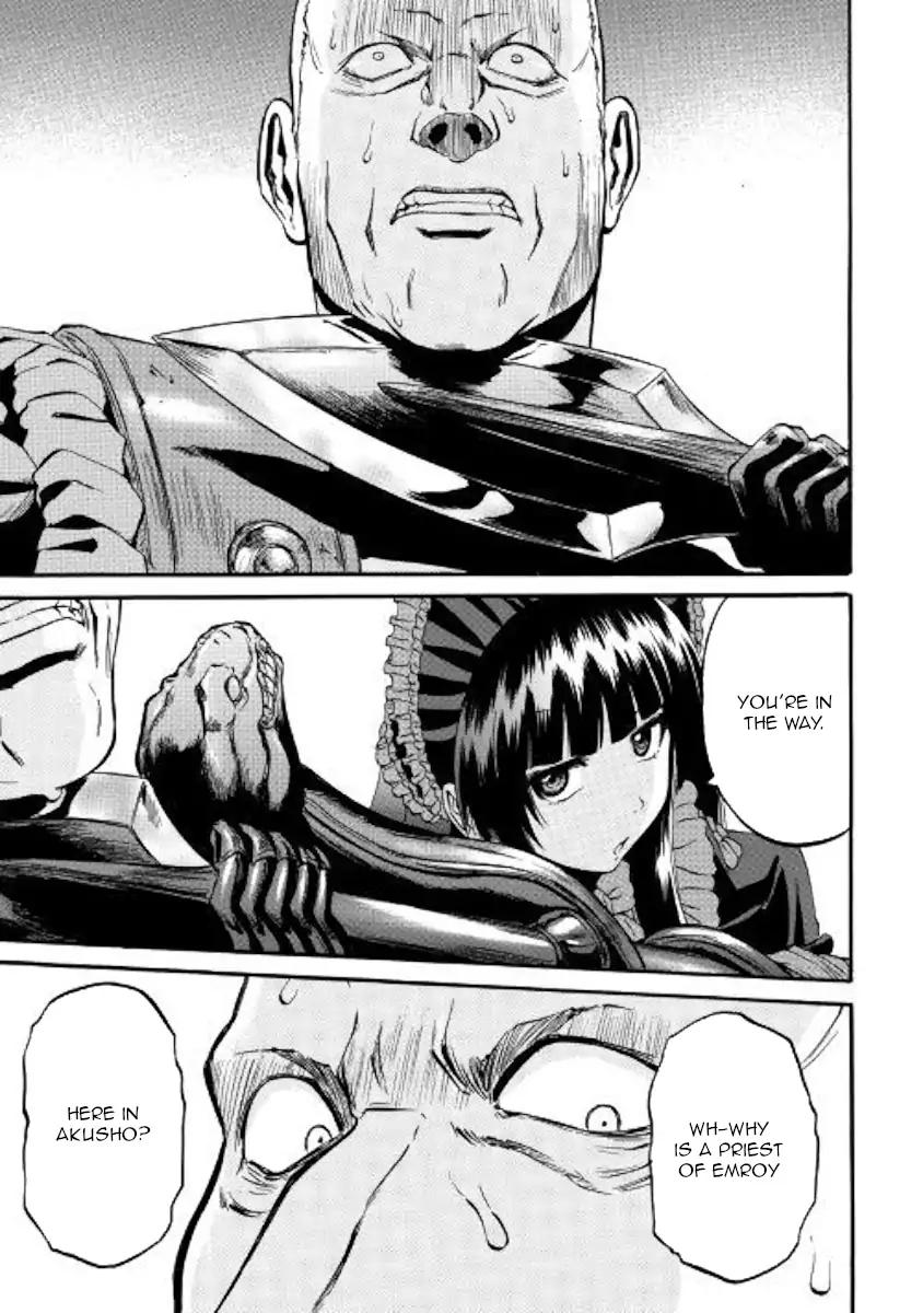 Gate - Jietai Kare no Chi nite, Kaku Tatakeri chapter 82 page 33