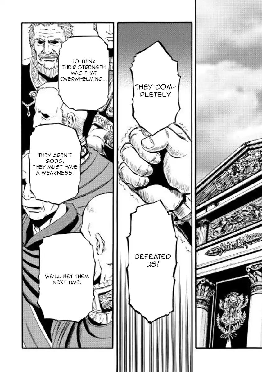 Gate - Jietai Kare no Chi nite, Kaku Tatakeri chapter 83 page 12