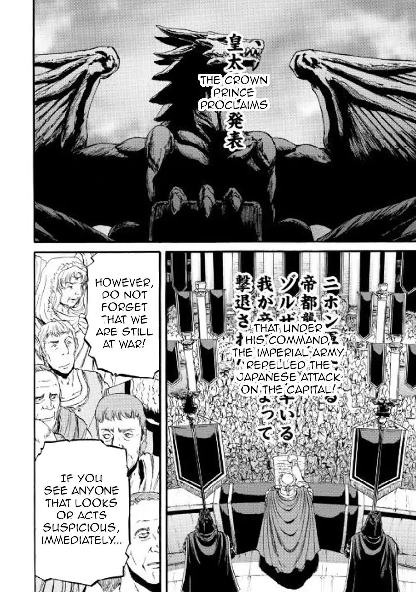 Gate - Jietai Kare no Chi nite, Kaku Tatakeri chapter 83 page 2