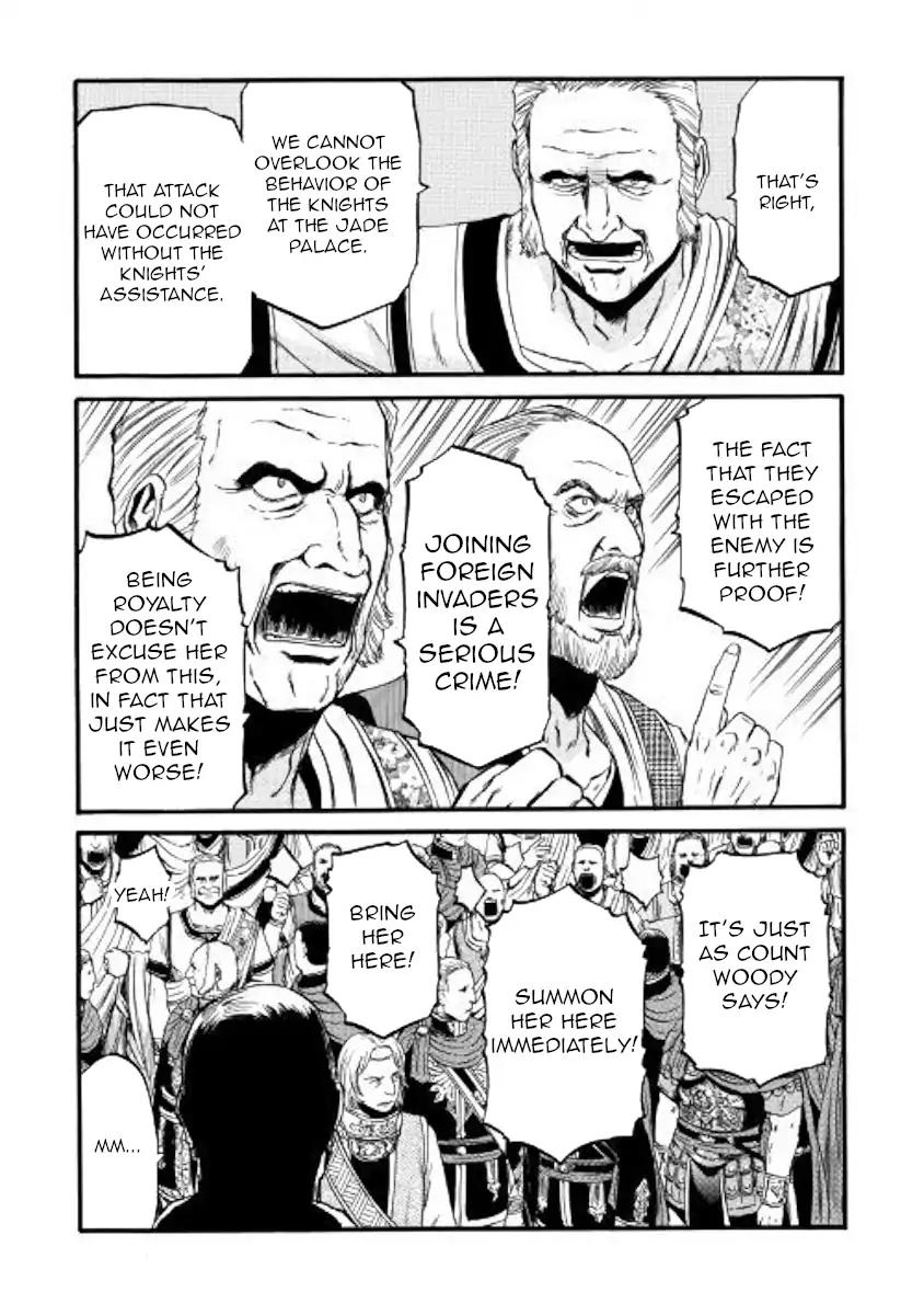 Gate - Jietai Kare no Chi nite, Kaku Tatakeri chapter 83 page 21