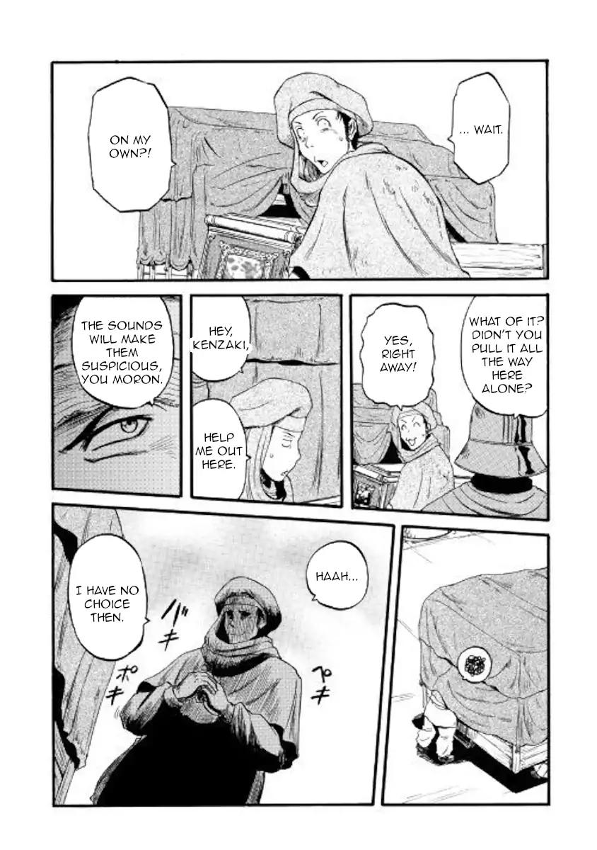 Gate - Jietai Kare no Chi nite, Kaku Tatakeri chapter 83 page 30