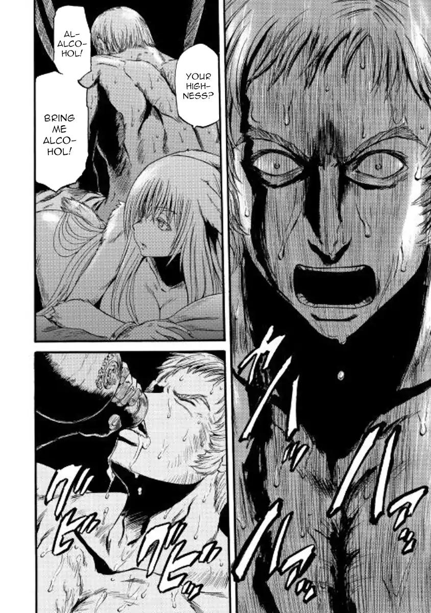 Gate - Jietai Kare no Chi nite, Kaku Tatakeri chapter 83 page 4