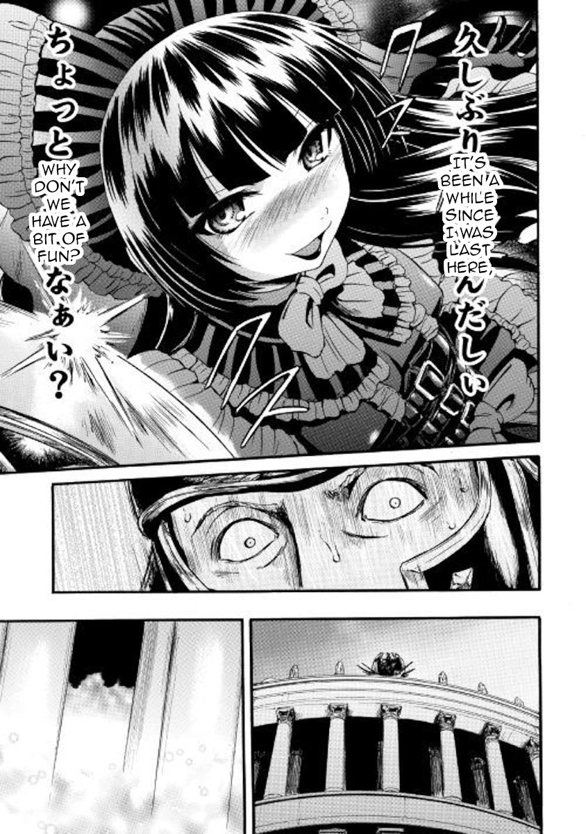 Gate - Jietai Kare no Chi nite, Kaku Tatakeri chapter 84 page 11