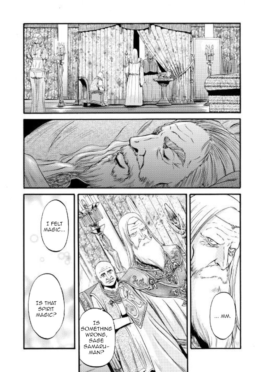 Gate - Jietai Kare no Chi nite, Kaku Tatakeri chapter 84 page 12