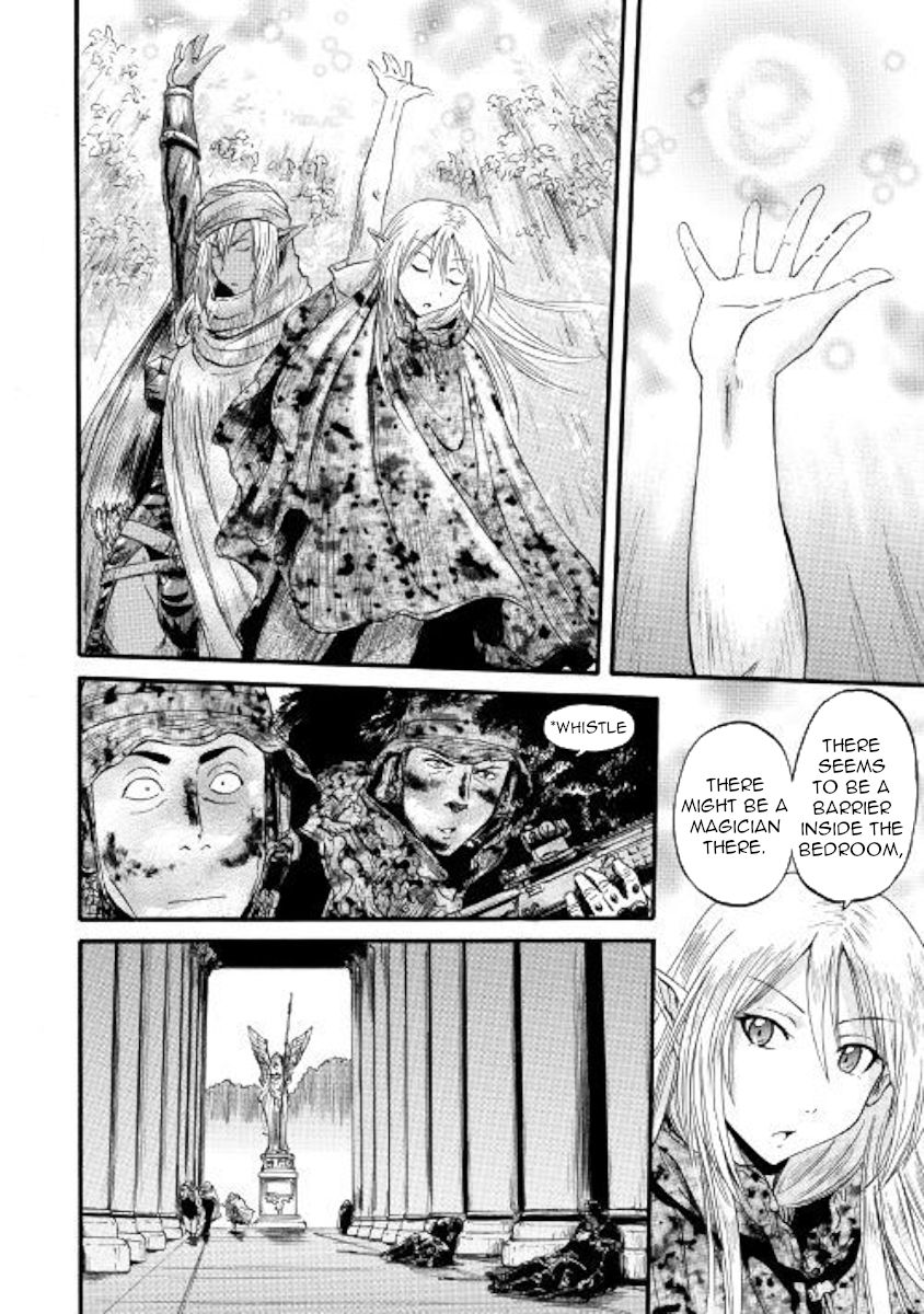 Gate - Jietai Kare no Chi nite, Kaku Tatakeri chapter 84 page 14