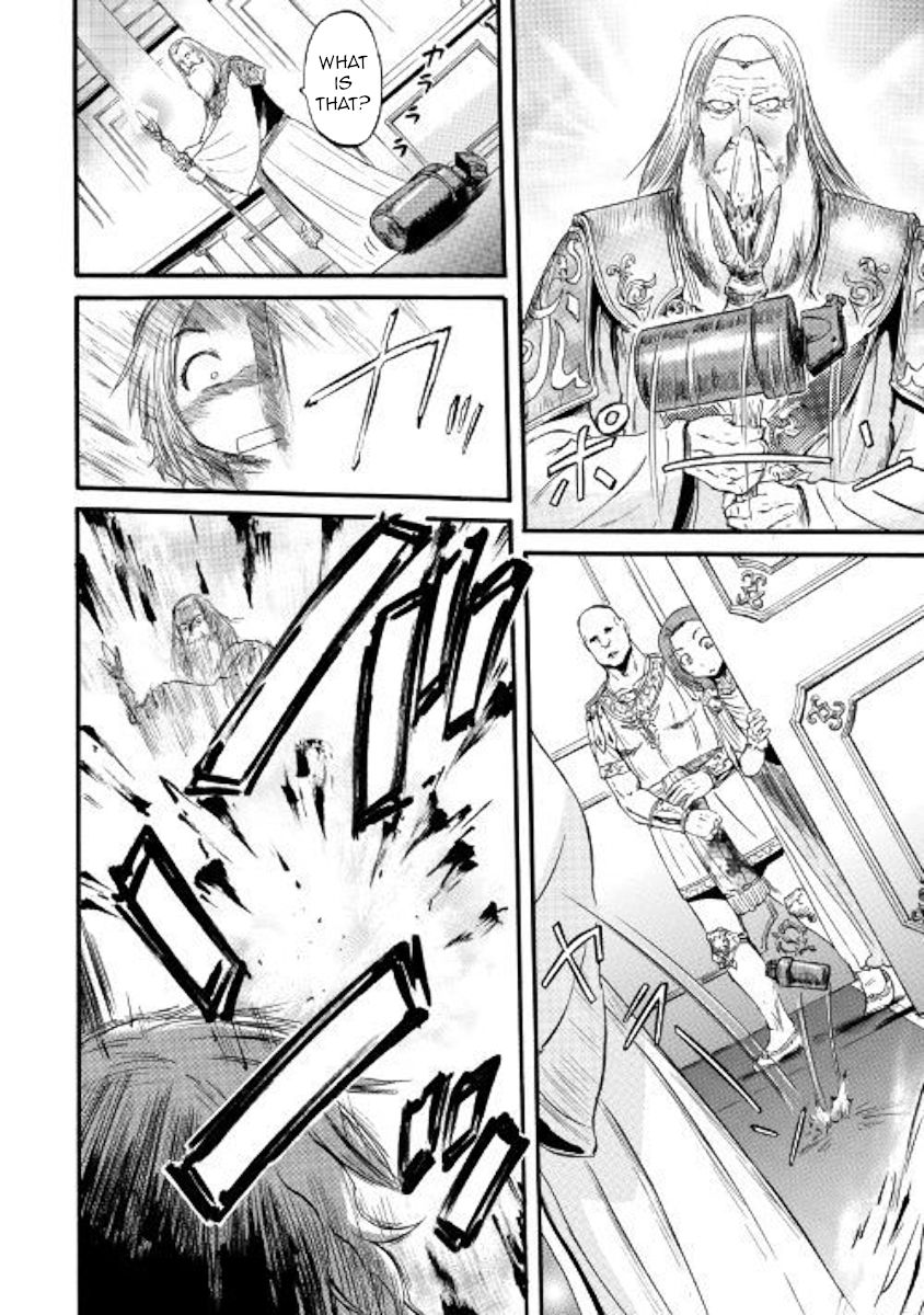 Gate - Jietai Kare no Chi nite, Kaku Tatakeri chapter 84 page 16