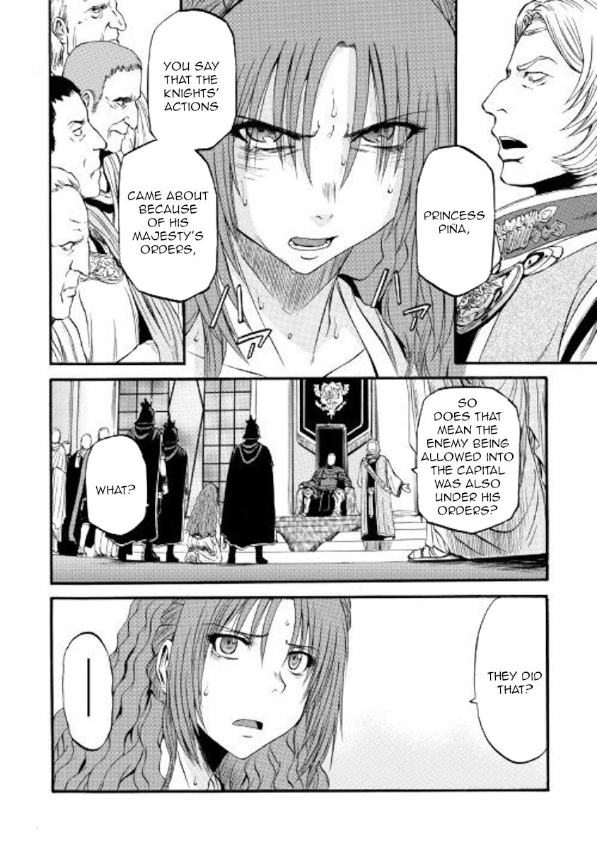 Gate - Jietai Kare no Chi nite, Kaku Tatakeri chapter 84 page 20