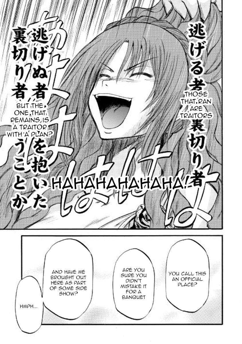 Gate - Jietai Kare no Chi nite, Kaku Tatakeri chapter 84 page 23