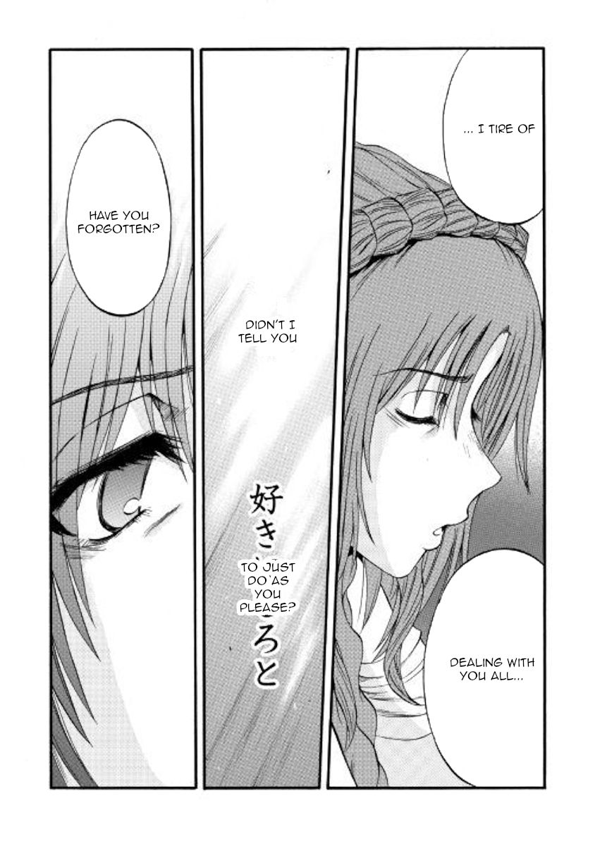 Gate - Jietai Kare no Chi nite, Kaku Tatakeri chapter 84 page 24