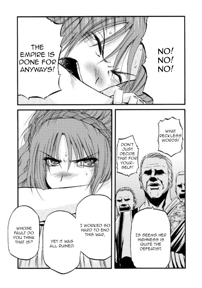 Gate - Jietai Kare no Chi nite, Kaku Tatakeri chapter 84 page 29