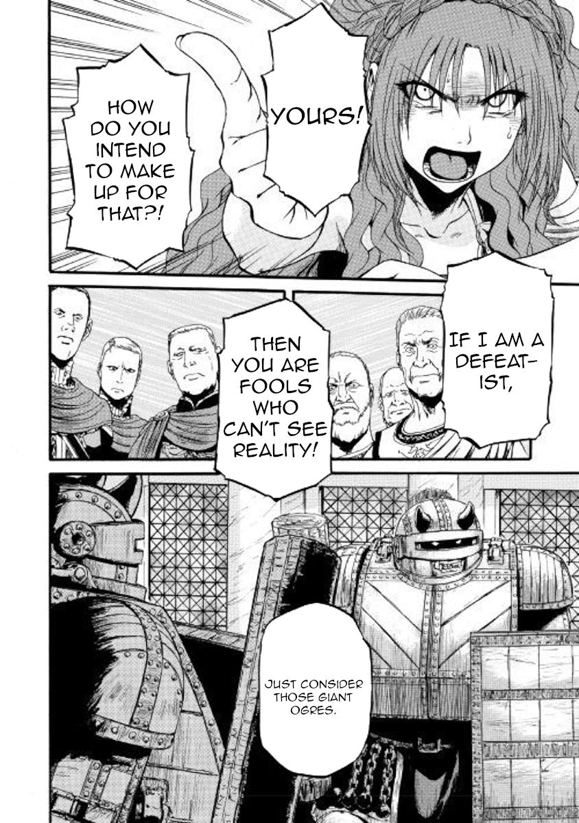 Gate - Jietai Kare no Chi nite, Kaku Tatakeri chapter 84 page 30