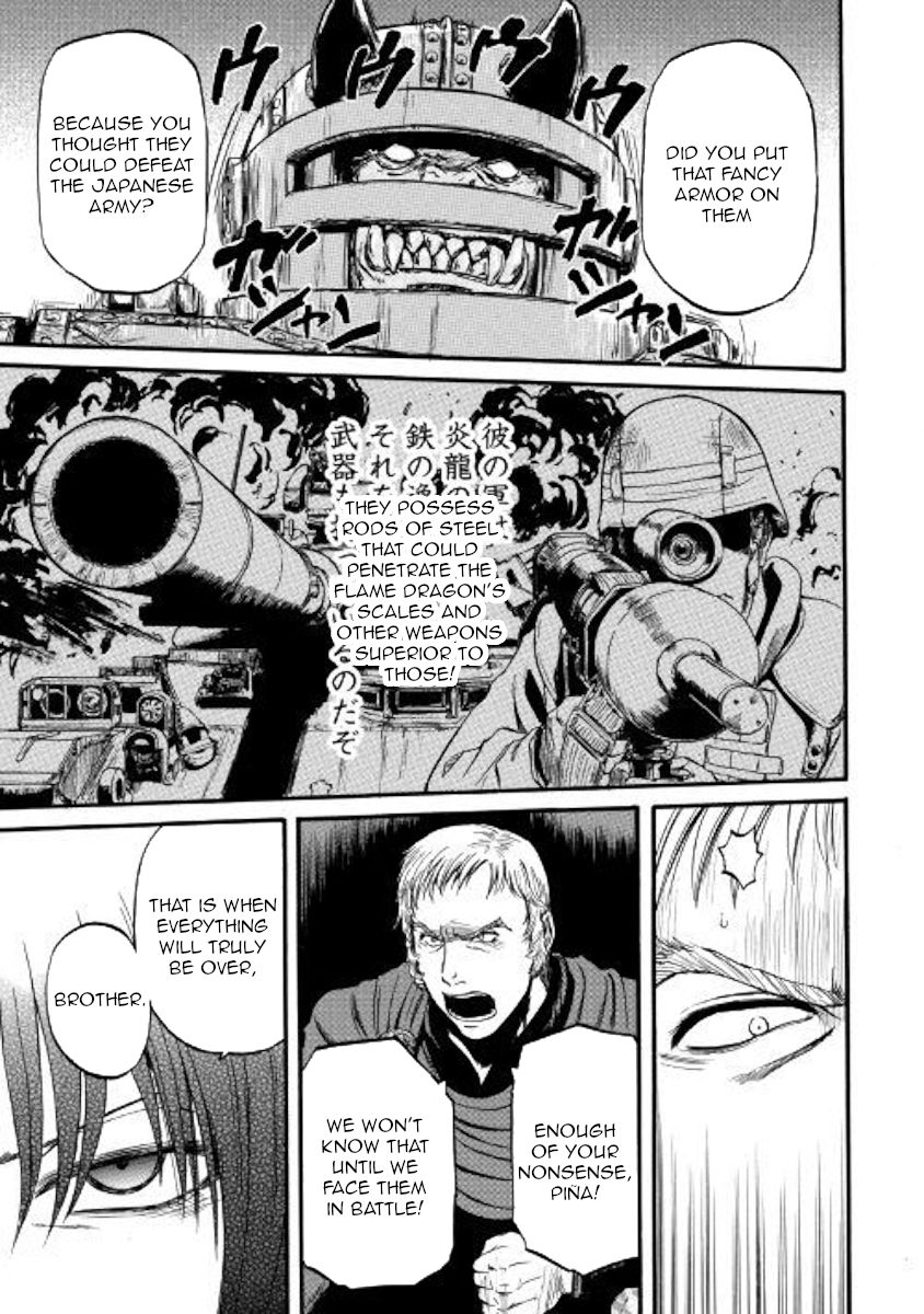 Gate - Jietai Kare no Chi nite, Kaku Tatakeri chapter 84 page 31