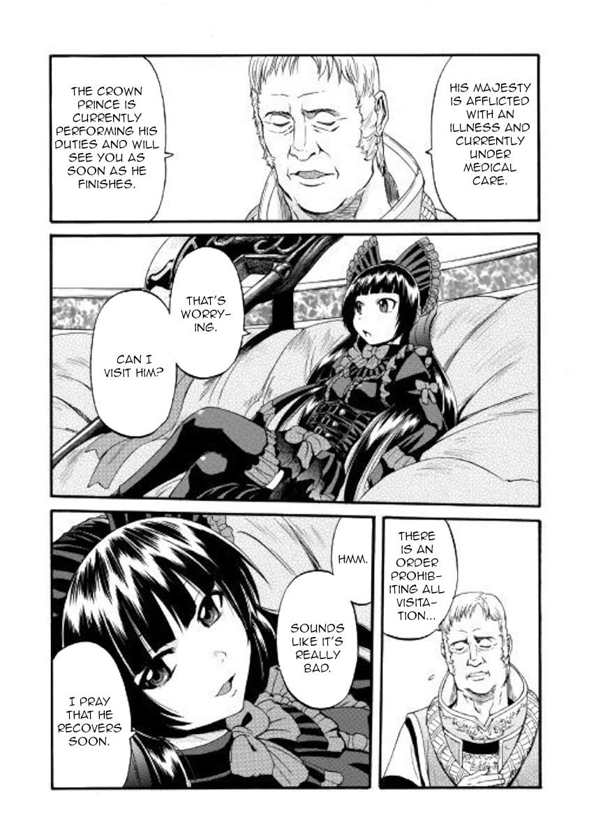 Gate - Jietai Kare no Chi nite, Kaku Tatakeri chapter 84 page 4